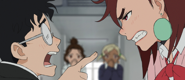 Dan Da Dan - Staffel 1 - Vol. 02?>