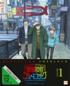 Kabukicho Sherlock - Vol. 01