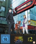 Kabukicho Sherlock - Vol. 02