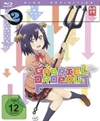 Gabriel DropOut - Vol. 02