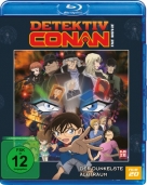 Detektiv Conan – Der dunkelste Albtraum